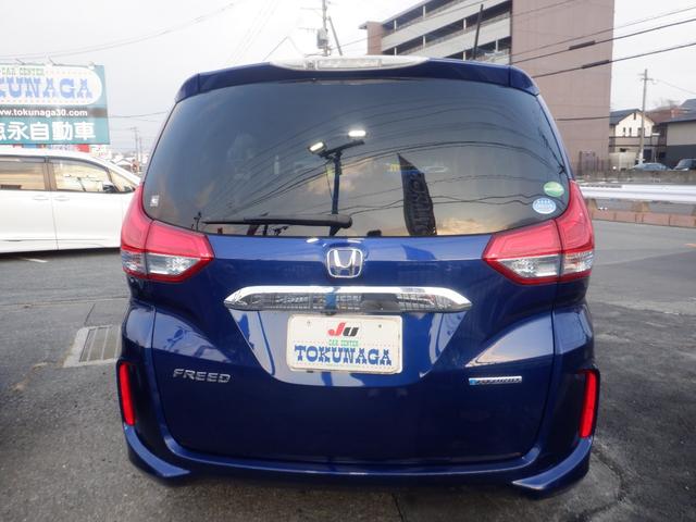 フリードハイブリッド ハイブリッド・Gホンダセンシング HYBRID G Honda SENSING ナビ装着用スペシャルパッケージ+ETC車載器(ナビ連動) Cパッケージ コンフォートビューパッケージ LEDヘッドライト+アクティブコーナリングライト(26枚目)