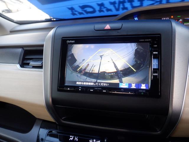 フリードハイブリッド ハイブリッド・Gホンダセンシング HYBRID G Honda SENSING ナビ装着用スペシャルパッケージ+ETC車載器(ナビ連動) Cパッケージ コンフォートビューパッケージ LEDヘッドライト+アクティブコーナリングライト(29枚目)