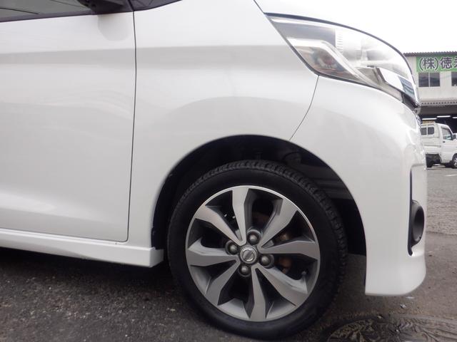 デイズルークス ハイウェイスター　Ｘ　Ｇパッケージ　標準仕様１／標準仕様２／標準仕様３／標準仕様４／標準仕様５　３Ｂ２０水冷直列３気筒ＤＯＨＣ１２バルブエンジン　ナビ　フロント＆サイド＆バックカメラ　アラウンドビューモニター　本革巻きステアリング　ＡＷ（33枚目）