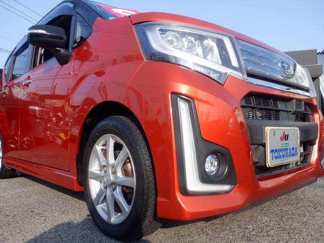 ステラ カスタムR スマートアシスト ナビ バックカメラ スマートアシストII アイドリングストップ ETC オートリトラミラー 電動格納ミラー LEDライト 660直列3気筒DOHC12バルブエンジン CVT 2WD メーカーOPカラー(32枚目)