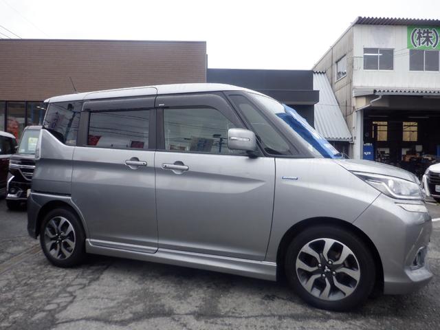 デリカD:2 カスタムハイブリッドMV ナビ バックカメラ 両側パワースライドドア クルーズコントロール 本革巻きステアリング e-Assist FCM(ステレオカメラタイ プ) LEDライト オートライト 運転席助手席シートヒーター AW(32枚目)