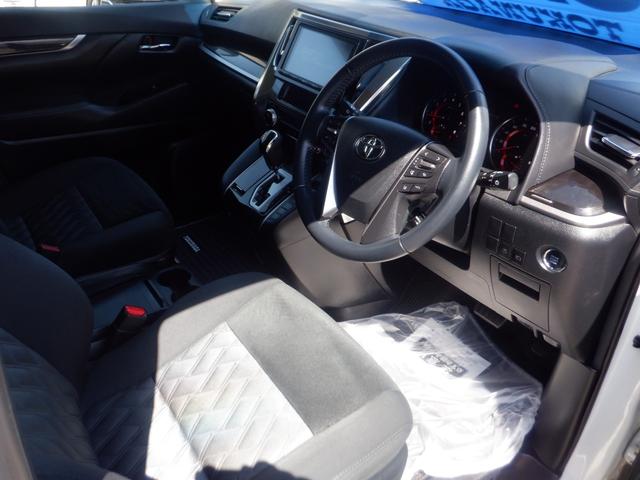 ヴェルファイア 2.5Z ナビ バックカメラ 後席モニター 両側パワースライドドア オットマンシート LEDライト オートライト オートリトラミラー クルーズコントロール 本革巻ステアリング 7人乗り メーカーオプションカラー(4枚目)