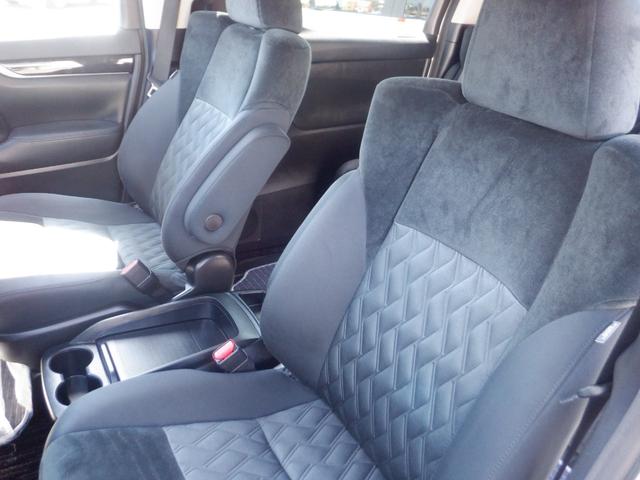 ヴェルファイア 2.5Z ナビ バックカメラ 後席モニター 両側パワースライドドア オットマンシート LEDライト オートライト オートリトラミラー クルーズコントロール 本革巻ステアリング 7人乗り メーカーオプションカラー(12枚目)