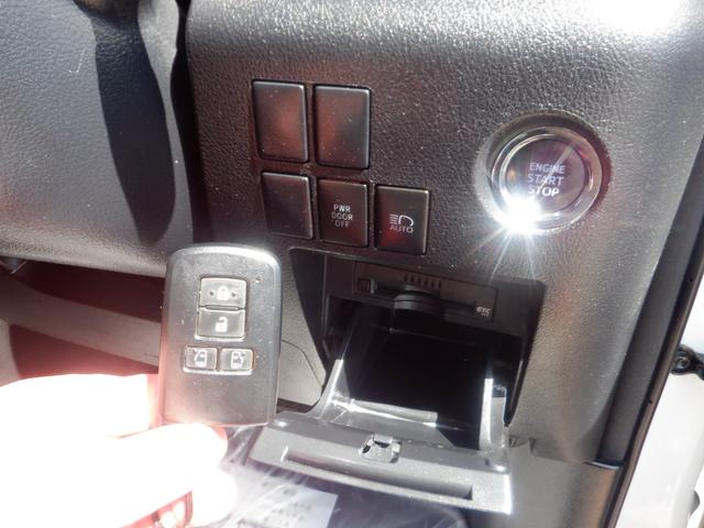 ヴェルファイア 2.5Z ナビ バックカメラ 後席モニター 両側パワースライドドア オットマンシート LEDライト オートライト オートリトラミラー クルーズコントロール 本革巻ステアリング 7人乗り メーカーオプションカラー(32枚目)