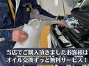 Ｇ　社外ナビ　電動格納ミラー　レカロシート　エアロ　社外アルミホイール　マニュアルエアコン　ＵＶカットガラス　プッシュスタート　ＡＢＳ　エアバッグ　パワーステアリング　パワーウインドウ(37枚目)