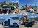 スタンダード　ＡＭ・ＦＭラジオ　パワーステアリング　マニュアルエアコン　ＵＶカットガラス　運転席エアバッグ（30枚目）