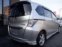 HONDA FREED HYBRID