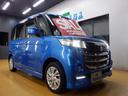 SUZUKI SPACIA CUSTOM Z