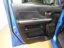 SUZUKI SPACIA CUSTOM Z