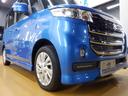 SUZUKI SPACIA CUSTOM Z