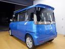 SUZUKI SPACIA CUSTOM Z