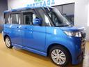 SUZUKI SPACIA CUSTOM Z