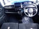 Ｎ－ＢＯＸカスタム Ｇ・Ｌホンダセンシング　Ｃｕｓｔｏｍ　Ｇ・Ｌ　Ｈｏｎｄａ　ＳＥＮＳＩＮＧ　ナビ装着用スペシャルパッケージ＋ＥＴＣ車載器　片側パワースライドドア　オートリトラミラー　ブラック塗装＋切削　１４インチアルミホイール　オートライト（7枚目）