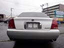 TOYOTA CROWN MAJESTA