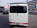 NISSAN CLIPPER RIO