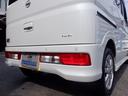 NISSAN CLIPPER RIO