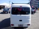 MITSUBISHI MINICAB VAN