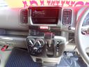 MITSUBISHI MINICAB VAN