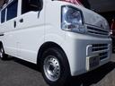 MITSUBISHI MINICAB VAN