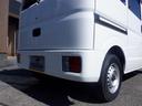MITSUBISHI MINICAB VAN