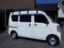 MITSUBISHI MINICAB VAN