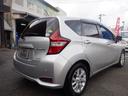 ノート ｅ－パワー　メダリスト　日産オリジナルナビ取付パッケージ／標準仕様２／標準仕様３／標準仕様４／インテリアラモニ＋スマートルームミラー＋ヒーターミラー＋踏違防止＋フロント＆バックソナー　水冷直列３気筒ＤＯＨＣエンジン＋モーター（5枚目）