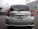 ｅ－パワー　メダリスト　日産オリジナルナビ取付パッケージ／標準仕様２／標準仕様３／標準仕様４／インテリアラモニ＋スマートルームミラー＋ヒーターミラー＋踏違防止＋フロント＆バックソナー　水冷直列３気筒ＤＯＨＣエンジン＋モーター（23枚目）