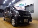 ワゴンＲスティングレー ハイブリッドＸ　ＨＹＢＲＩＤ　Ｘ　ナビ　デュアルセンサーブレーキサポート　Ｒ０６Ａ　ＤＯＨＣ　１２Ｖ　ＶＶＴ　＋　ＷＡ０５Ａ　インパネＣＶＴ　本革巻きステアリング　２ＷＤ　前輪駆動　メーカーオプションカラー　Ａライト（3枚目）