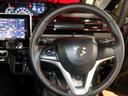 ハイブリッドＸ　ＨＹＢＲＩＤ　Ｘ　ナビ　デュアルセンサーブレーキサポート　Ｒ０６Ａ　ＤＯＨＣ　１２Ｖ　ＶＶＴ　＋　ＷＡ０５Ａ　インパネＣＶＴ　本革巻きステアリング　２ＷＤ　前輪駆動　メーカーオプションカラー　Ａライト（28枚目）