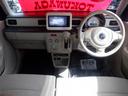 アルトラパン Ｌ　レーダーブレーキサポート　Ｒ０６Ａ　水冷直列３気筒　ＤＯＨＣ　１２Ｖ　ＶＶＴエンジン　インパネＣＶＴ　２ＷＤ　前輪駆動　運転席・助手席エアバッグ　ナビ　バックカメラ　運転席助手席シートヒーター　ＥＳＰ（7枚目）