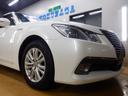 ロイヤルサルーン ナビ バックカメラ 運転席助手席パワーシート 運転席助手席シートヒーター 本革巻きステアリング クルーズコントロール アイドリングストップ 電動格納ミラー オートリトラミラー メーカーオプションカラー(28枚目)