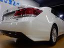 ロイヤルサルーン ナビ バックカメラ 運転席助手席パワーシート 運転席助手席シートヒーター 本革巻きステアリング クルーズコントロール アイドリングストップ 電動格納ミラー オートリトラミラー メーカーオプションカラー(29枚目)