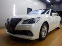 ロイヤルサルーン ナビ バックカメラ 運転席助手席パワーシート 運転席助手席シートヒーター 本革巻きステアリング クルーズコントロール アイドリングストップ 電動格納ミラー オートリトラミラー メーカーオプションカラー(30枚目)