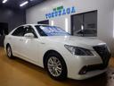 ロイヤルサルーン ナビ バックカメラ 運転席助手席パワーシート 運転席助手席シートヒーター 本革巻きステアリング クルーズコントロール アイドリングストップ 電動格納ミラー オートリトラミラー メーカーオプションカラー(32枚目)