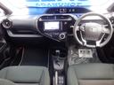 アクア Ｓスタイルブラック　ベースグレード「Ｓ」の特別仕様車「Ｓ　スタイル　ブラック」　Ｔｏｙｏｔａ　Ｓａｆｅｔｙｓｅｎｓｅ　プリクラッシュセーフティ　インテリジェントクリアランスソナー　直列４気筒＋モーター　プッシュスタート（7枚目）