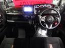 N-BOXカスタム G・Lホンダセンシング Custom G・L Honda SENSING ナビ装着用スペシャルパッケージ+ETC車載器 リア左側パワースライドドア ブラック塗装+切削 14インチアルミホイール メーカーオプションカラー(7枚目)