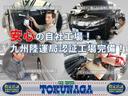 安心の自社工場！九州陸運局認証工場完備！車検・整備、板金塗装も当社にお任せください！他店でご購入頂いたお客様も大歓迎です！