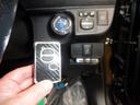 プッシュスタート!キーを携帯しているだけで、エンジンの始動が可能。プッシュスタート式ですのでエンジンの始動もボタンを押すだけで掛かります!
