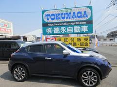 日産ジュークの中古車(福岡県)を探すなら【グーネット】 日産ジュークの中古車(福岡県)を探すなら【グーネット】