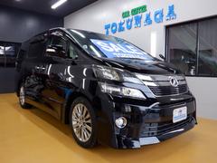 ２．４Ｚ　ゴールデンアイズＩＩ　７人乗り！　特別仕様車！　入庫！ 3