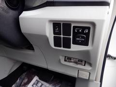 �ӡݣ֣ӣá��ץå��她�����ȡ���������Ӥ��Ƥ�������ǡ����󥸥�λ�ư����ǽ���ץå��她�����ȼ��Ǥ��Τǥ��󥸥�λ�ư��ܥ���򲡤������ǳݤ���ޤ��� 5