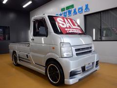 ＫＵ　エアコン・パワステ　地区限定車　入庫！！ 3