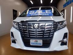 徳永自動車本店・オートパーク佐賀店の在庫車輌、納車時から２年　３０，０００ｋｍの保証をお付けしております♪※期間につきましては、どちらか早いほうが優先となります。お気軽にお問い合わせください！ 6