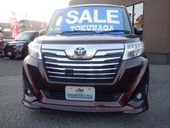 ʼưŹȥѡŹκ߸˼ҡǼֻ飲ǯݾڤդƤޤ֤ˤĤޤƤϡɤ餫ᤤۤͥȤʤޤڤˤ䤤碌 6