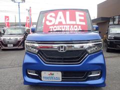 ʼưֲ䥳ʡκ߸˼Ҥˤϡƣ̵ݾڤդƤޤ֤ˤĤޤƤϡɤ餫ᤤۤͥȤʤޤͭݾڤ⤴ޤ 6