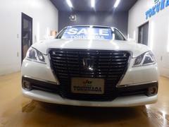 ʼưŹȥѡŹκ߸˼ҡǼֻ飶ݾڤդƤޤ֤ˤĤޤƤϡɤ餫ᤤۤͥȤʤޤڤˤ䤤碌 6