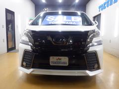 ʼưŹȥѡŹκ߸˼ҡǼֻ飲ǯݾڤդƤޤ֤ˤĤޤƤϡɤ餫ᤤۤͥȤʤޤڤˤ䤤碌 6