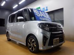 ࡡҡޡȥȡľ󣳵ģϣȣãХ֥󥸥󡡣ã֣ԡףġ󥿥գСˡ 3