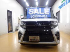 ʼưŹȥѡŹκ߸˼ҡǼֻ飲ǯݾڤդƤޤ֤ˤĤޤƤϡɤ餫ᤤۤͥȤʤޤڤˤ䤤碌 6