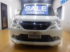 ʼưŹȥѡŹκ߸˼ҡǼֻ飲ǯݾڤդƤޤ֤ˤĤޤƤϡɤ餫ᤤۤͥȤʤޤڤˤ䤤碌 6